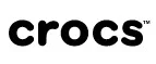 Crocs: Магазины мужской и женской одежды в Пензе: официальные сайты, адреса, акции и скидки