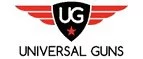 Universal-Guns: Магазины спортивных товаров, одежды, обуви и инвентаря в Пензе: адреса и сайты, интернет акции, распродажи и скидки