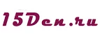 15den.ru: Магазины мужского и женского нижнего белья и купальников в Пензе: адреса интернет сайтов, акции и распродажи