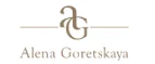 Alena Goretskaya: Детские магазины одежды и обуви для мальчиков и девочек в Пензе: распродажи и скидки, адреса интернет сайтов