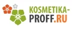 Kosmetika-proff.ru: Скидки и акции в магазинах профессиональной, декоративной и натуральной косметики и парфюмерии в Пензе