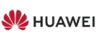 Huawei: Сервисные центры и мастерские по ремонту и обслуживанию оргтехники в Пензе: адреса сайтов, скидки и акции