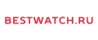 Bestwatch.ru: Скидки в магазинах ювелирных изделий, украшений и часов в Пензе: адреса интернет сайтов, акции и распродажи