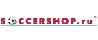 Soccershop.ru: Магазины спортивных товаров, одежды, обуви и инвентаря в Пензе: адреса и сайты, интернет акции, распродажи и скидки
