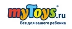 myToys: Магазины игрушек для детей в Пензе: адреса интернет сайтов, акции и распродажи