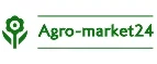 Agro-Market24: Магазины товаров и инструментов для ремонта дома в Пензе: распродажи и скидки на обои, сантехнику, электроинструмент