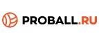 Proball.ru: Магазины спортивных товаров, одежды, обуви и инвентаря в Пензе: адреса и сайты, интернет акции, распродажи и скидки