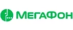 МегаФон: Магазины мобильных телефонов, компьютерной и оргтехники в Пензе: адреса сайтов, интернет акции и распродажи