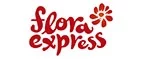 Flora Express: Магазины цветов и подарков Пензы