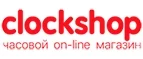 Clockshop: Скидки в магазинах ювелирных изделий, украшений и часов в Пензе: адреса интернет сайтов, акции и распродажи