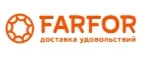 Farfor: Акции службы доставки Пензы: цены и скидки услуги, телефоны и официальные сайты