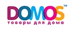 Domos: Магазины мебели, посуды, светильников и товаров для дома в Пензе: интернет акции, скидки, распродажи выставочных образцов