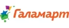 Галамарт: Магазины мобильных телефонов, компьютерной и оргтехники в Пензе: адреса сайтов, интернет акции и распродажи