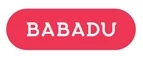Babadu: Магазины для новорожденных и беременных в Пензе: адреса, распродажи одежды, колясок, кроваток