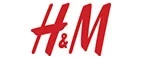 H&M: Скидки в магазинах ювелирных изделий, украшений и часов в Пензе: адреса интернет сайтов, акции и распродажи