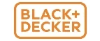 Black+Decker: Магазины товаров и инструментов для ремонта дома в Пензе: распродажи и скидки на обои, сантехнику, электроинструмент