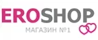 Eroshop: Акции и скидки в фотостудиях, фотоателье и фотосалонах в Пензе: интернет сайты, цены на услуги
