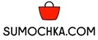 Sumochka.com: Распродажи и скидки в магазинах Пензы