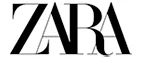 Zara: Магазины мужской и женской одежды в Пензе: официальные сайты, адреса, акции и скидки
