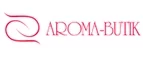Aroma-Butik: Скидки и акции в магазинах профессиональной, декоративной и натуральной косметики и парфюмерии в Пензе