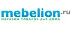Mebelion: Магазины товаров и инструментов для ремонта дома в Пензе: распродажи и скидки на обои, сантехнику, электроинструмент