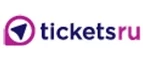 Tickets.ru: Турфирмы Пензы: горящие путевки, скидки на стоимость тура