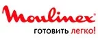Moulinex: Магазины мобильных телефонов, компьютерной и оргтехники в Пензе: адреса сайтов, интернет акции и распродажи