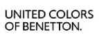 United Colors of Benetton: Скидки в магазинах ювелирных изделий, украшений и часов в Пензе: адреса интернет сайтов, акции и распродажи