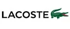 Lacoste: Распродажи и скидки в магазинах Пензы